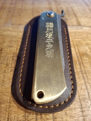 Coltello pieghevole giapponese - pieghevole,