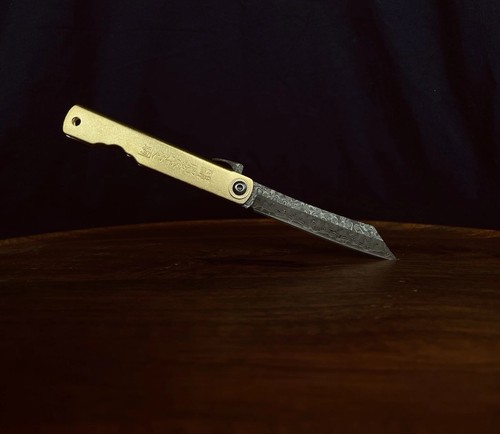 Coltello pieghevole giapponese