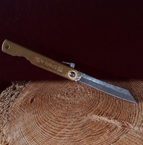 Coltello pieghevole giapponese