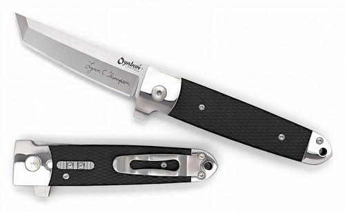 Coltello tascabile cold steel - coltello,